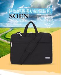 蘋果電腦包  防水電腦包  平板電腦包 手提電腦包 Gaston Luga包包女夏雙肩包男大學生書包包ins旅行背 歷史價格詳細信息