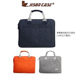 簡約風質感鋁合金上蓋透明壓克力識別證 銀/金/深灰 歷史價格詳細信息