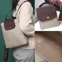 折疊旅行後背包輕量款防潑水休閒背包--夏日時光 歷史價格詳細信息