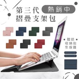 ACER電腦包 全新品 超商純取貨免運 歷史價格詳細信息