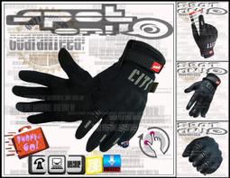 Spot ON - MADBIKE MAD01H 半指騎士金屬手套！NEW FIGHTER 完美西洋棋 MAD01 俏麗 歷史價格詳細信息