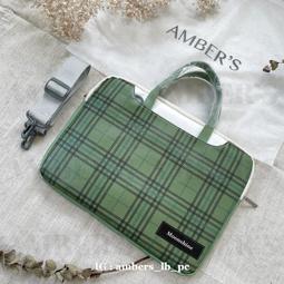 預購訂製款 有背帶防潑11吋12吋13吋13.3吋14吋15吋15.6吋16吋17吋17.3吋橘子菱格紋手提電腦包筆電包 歷史價格詳細信息