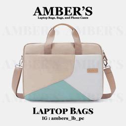 13.3/14吋 大容量休閒單肩手提筆電包 電腦包(CL213)【預購】 歷史價格詳細信息