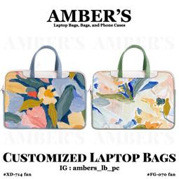 預購訂製款 有背帶防潑11吋12吋13吋13.3吋14吋15吋15.6吋16吋17吋17.3吋橘子菱格紋手提電腦包筆電包 歷史價格詳細信息