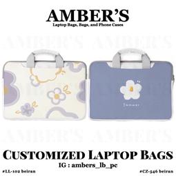 預購訂製款 有背帶防潑11吋12吋13吋13.3吋14吋15吋15.6吋16吋17吋17.3吋橘子菱格紋手提電腦包筆電包 歷史價格詳細信息