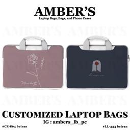 預購訂製款 有背帶防潑11吋12吋13吋13.3吋14吋15吋15.6吋16吋17吋17.3吋橘子菱格紋手提電腦包筆電包 歷史價格詳細信息