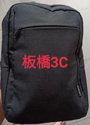 **缺貨**筆電包 電腦包 /15吋 筆電 手提包 全新庫存品 ASUS 華碩 筆電原廠包 板橋 可面交 請看關於我 歷史價格詳細信息