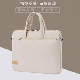台灣現貨現貨 筆電包 手提筆電包 素色電腦包 ipad保護包 macbook保護包 11寸13.3寸15.6寸17.3寸 歷史價格詳細信息