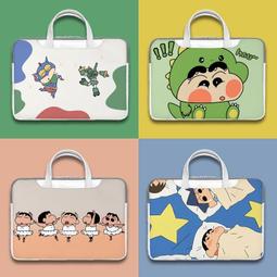 台灣現貨現貨 筆電包 手提筆電包 素色電腦包 ipad保護包 macbook保護包 11寸13.3寸15.6寸17.3寸 歷史價格詳細信息