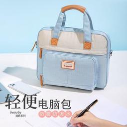 筆記型電腦內膽電腦包無磁扣電腦保護套適用於13.3matebook內膽包14 15 16 英寸袋子 歷史價格詳細信息