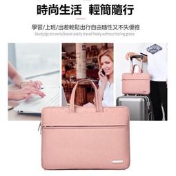 14吋商務單向拉桿箱二主袋+外袋共四層多層袋可A4資料夾電腦MIT 歷史價格詳細信息