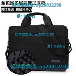 大容量氣囊手提電腦包15.6多層17寸筆記本電腦包男遊戲本包 歷史價格詳細信息