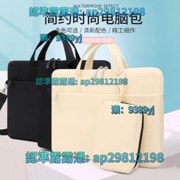 14寸筆記本電腦  wins10上網本開發 8g64g 歷史價格詳細信息