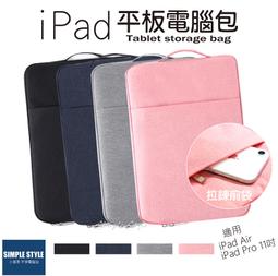 特價 7吋平板 Acer Lconia B1 雙核心 附旅充 48 h2 歷史價格詳細信息