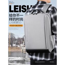 McFly 台灣出貨 15吋macbook筆電平板輕薄優質防水尼龍布材質雙肩背帶電腦包筆電包後背包雙肩包書包 價格比較,價格查詢,歷史價格詳細信息