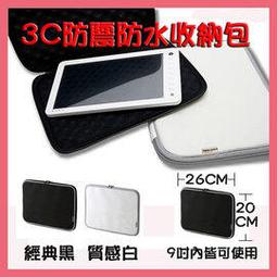 [99特惠] Micro USB 彩色麵條 充電傳輸線 歷史價格詳細信息