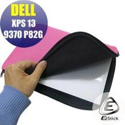 【Ezstick】DELL Vostro V16 7620 P117F 黑色卡夢膜機身貼 DIY包膜 歷史價格詳細信息