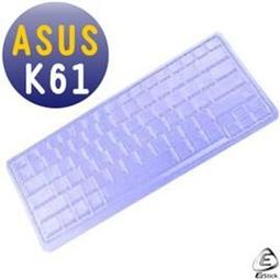 EZstick魔幻鍵盤保護蓋 － BENQ Joybook Lite U105 專用 歷史價格詳細信息