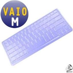 EZstick魔幻鍵盤保護蓋 － BENQ Joybook Lite U105 專用 歷史價格詳細信息