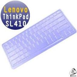 EZstick魔幻鍵盤保護蓋 － BENQ Joybook Lite U105 專用 歷史價格詳細信息