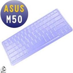 EZstick魔幻鍵盤保護蓋 － BENQ Joybook Lite U105 專用 歷史價格詳細信息