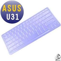 EZstick魔幻鍵盤保護蓋 － BENQ Joybook Lite U105 專用 歷史價格詳細信息
