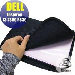 【Ezstick】DELL Vostro V16 7620 P117F 黑色卡夢膜機身貼 DIY包膜 歷史價格詳細信息