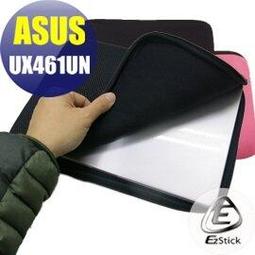 ASUS UX463 UX463FL 特殊規格 防藍光螢幕貼 抗藍光 (14.4吋寬) 歷史價格詳細信息
