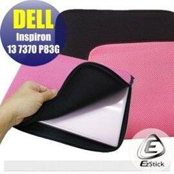 【Ezstick】DELL Vostro V16 7620 P117F 黑色卡夢膜機身貼 DIY包膜 歷史價格詳細信息