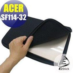 【Ezstick】ACER Swift 1 SF114-32 NB 彈力纖維網格收納包 價格比較,價格查詢,歷史價格詳細信息