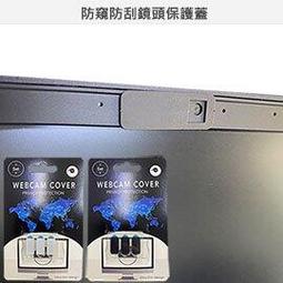 【Ezstick】ACER Predator PH317-54 適用 防偷窺鏡頭貼 視訊鏡頭蓋 一組3入 價格比較,價格查詢,歷史價格詳細信息