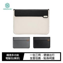 【預購】NILLKIN Redmi 紅米 Note 10 5G 秦系列皮套 可插卡 高出鏡頭 無磁吸 側掀皮套【容毅】 歷史價格詳細信息