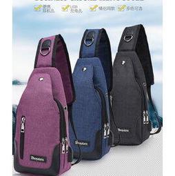 【D】行動電源 快充小巧便攜充電寶 超長續航快充耐用自帶線移動戶外電源安卓蘋果安卓適用 歷史價格詳細信息