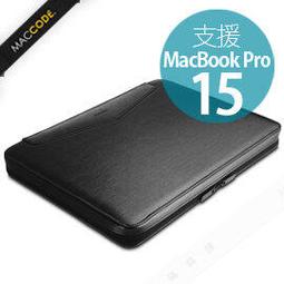 MacBook Pro 15吋專用A1707/A1990 正+底+鍵盤 保護膜三件組【現貨】蘋果專用 鍵盤保護膜 歷史價格詳細信息