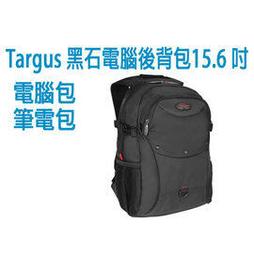 Targus 15.6吋 Slipcase 休閒商務側背包 歷史價格詳細信息