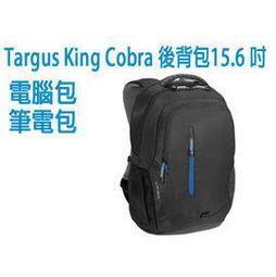 Targus 15.6吋 Slipcase 休閒商務側背包 歷史價格詳細信息