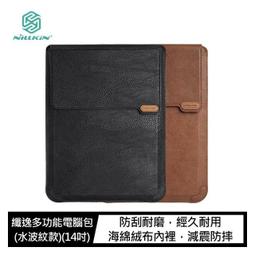 【預購】NILLKIN Redmi 紅米 Note 10 5G 秦系列皮套 可插卡 高出鏡頭 無磁吸 側掀皮套【容毅】 歷史價格詳細信息