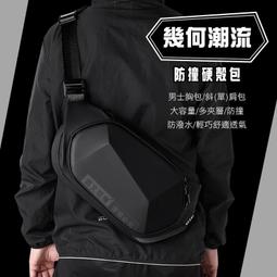 10夾層《現貨》Coco馬日本代購~ San-X 角落生物 角落小夥伴 A4資料夾 L資料夾 A4 收納資料 歷史價格詳細信息