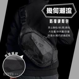 10夾層《現貨》Coco馬日本代購~ San-X 角落生物 角落小夥伴 A4資料夾 L資料夾 A4 收納資料 歷史價格詳細信息