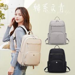 14吋筆電獨立筆電隔層商務雙肩包--夏日時光 歷史價格詳細信息