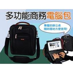 商務移動-全新18W 3輸出雙向快充 20000大容量液晶顯示行動電源 PD/QC3.0 歷史價格詳細信息