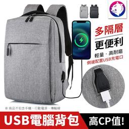 超低價 16吋 輕鋼架節能扇 坎入式風扇 天花板循環扇 輕鋼架循環扇 辦公室首選 節能標章 歷史價格詳細信息