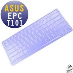 EZstick魔幻鍵盤保護蓋 － BENQ Joybook Lite U105 專用 歷史價格詳細信息