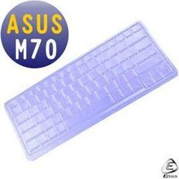 EZstick魔幻鍵盤保護蓋 － BENQ Joybook Lite U105 專用 歷史價格詳細信息