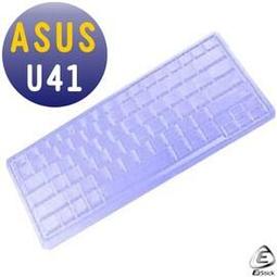 EZstick魔幻鍵盤保護蓋 － BENQ Joybook Lite U105 專用 歷史價格詳細信息