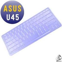 EZstick魔幻鍵盤保護蓋 － BENQ Joybook Lite U105 專用 歷史價格詳細信息