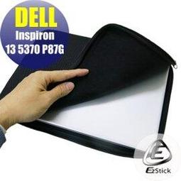 【Ezstick】DELL Vostro V16 7620 P117F 黑色卡夢膜機身貼 DIY包膜 歷史價格詳細信息