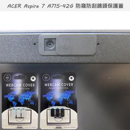 【Ezstick】ACER Swift 1 SF114-32 NB 彈力纖維網格收納包 歷史價格詳細信息