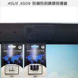 【Ezstick】ASUS ZenPad 3S 10 Z500 KL 二代透氣機身保護貼(機身背貼)DIY 包膜 歷史價格詳細信息