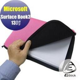 Microsoft Surface Book2 13.5吋 i7-256G 筆電 HN6-00013 台灣公司貨 歷史價格詳細信息